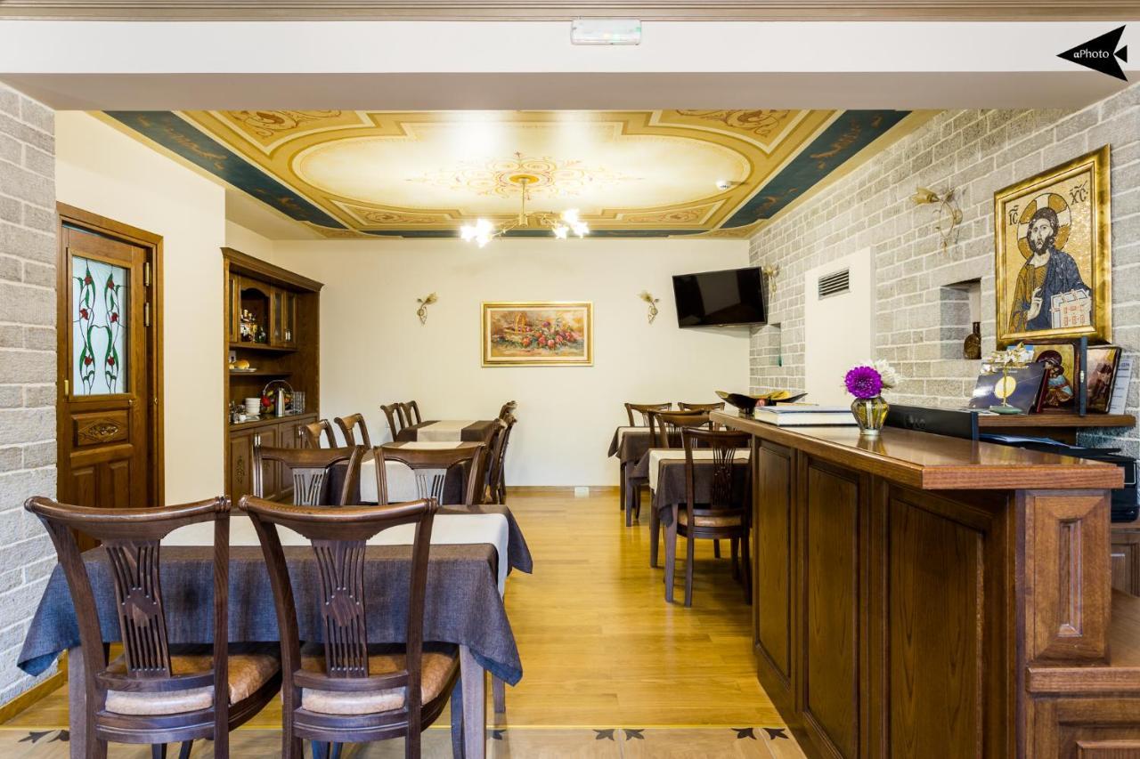 Villa Paroraia Цепелово Екстериор снимка